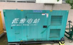 抚松通州四建大波纹箱定制案例